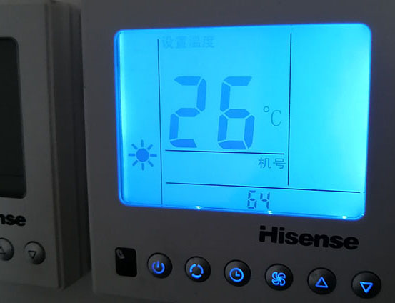 长春市海信中央空调维修电话在哪里找